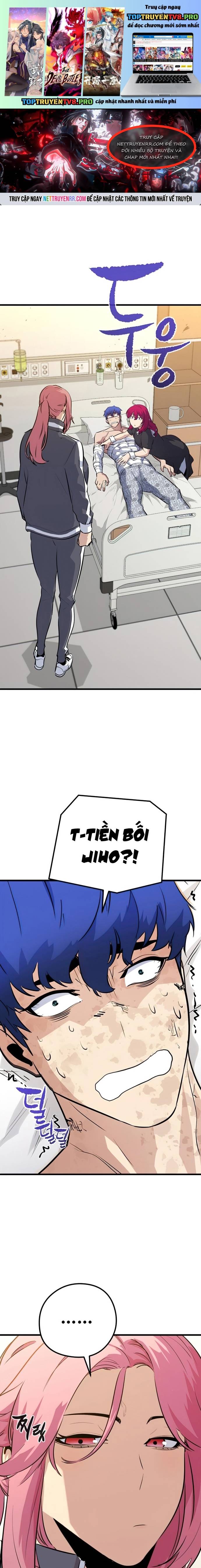 Ma Linh Vương Chapter 31 - Trang 0