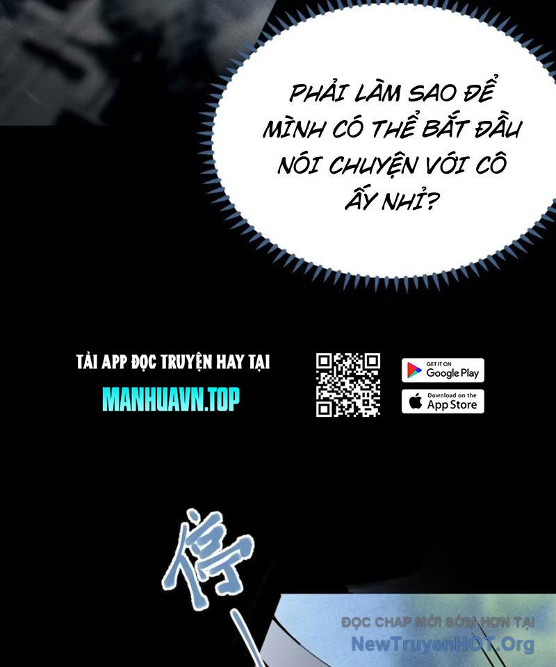 Sau khi ta biến thành quái vật xúc tu, các cô ấy càng điên cuồng hơn! chapter 5 - Trang 42