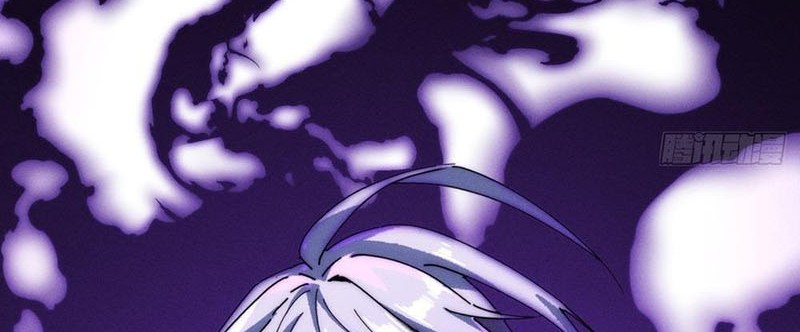 Ta Dựa Vào Tu Tiên Xưng Bá Mạt Thế chapter 12 - Trang 103