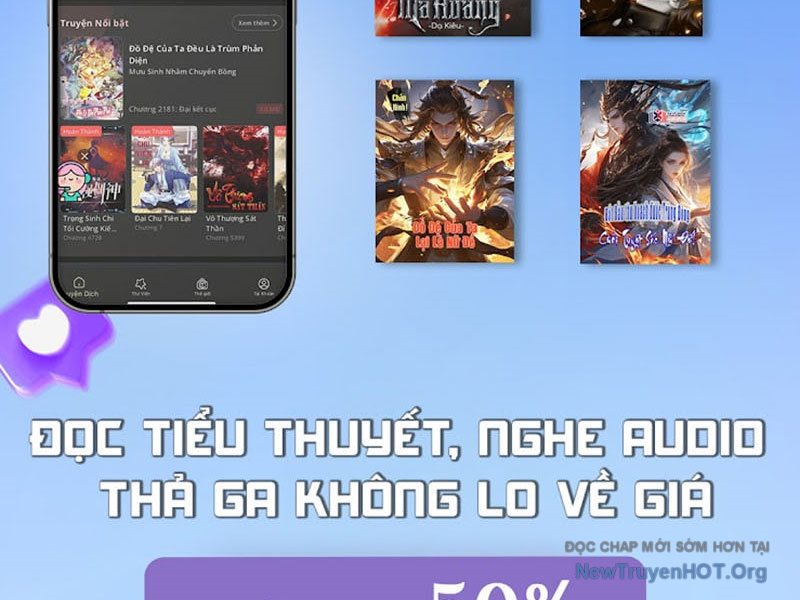 Sau khi ta biến thành quái vật xúc tu, các cô ấy càng điên cuồng hơn! chapter 24 - Trang 217