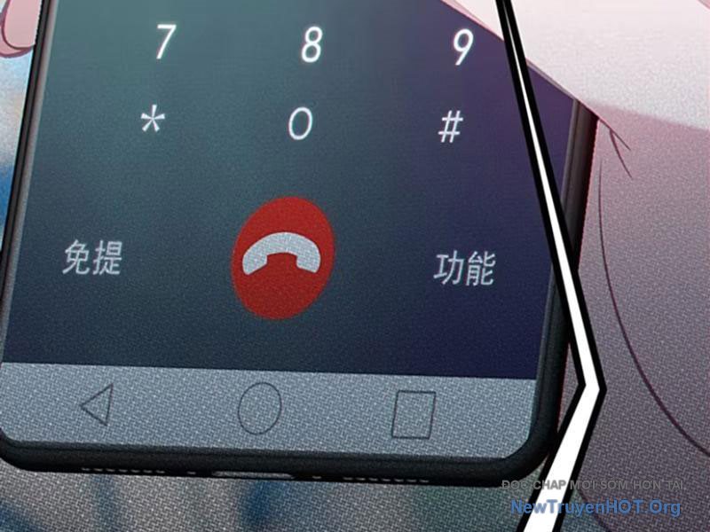 Sau khi ta biến thành quái vật xúc tu, các cô ấy càng điên cuồng hơn! chapter 24 - Trang 214