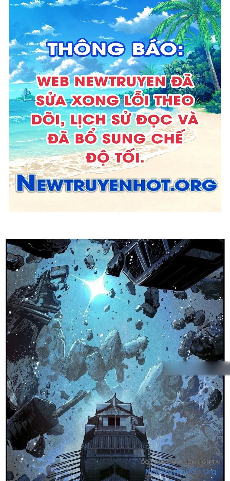 Nhật Nguyệt Đồng Thác chapter 280 - Trang 1