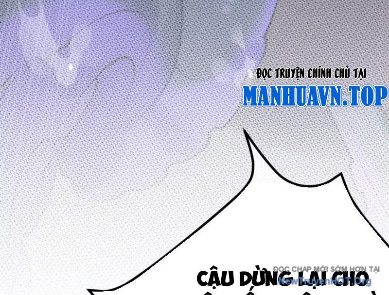 Sau khi ta biến thành quái vật xúc tu, các cô ấy càng điên cuồng hơn! chapter 2 - Trang 108