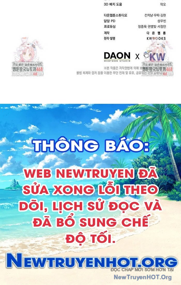 Debut or Die chapter 66 - Trang 167