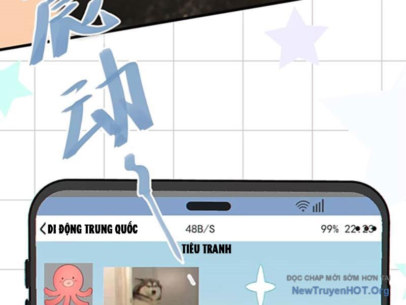 Sau khi ta biến thành quái vật xúc tu, các cô ấy càng điên cuồng hơn! chapter 22 - Trang 183