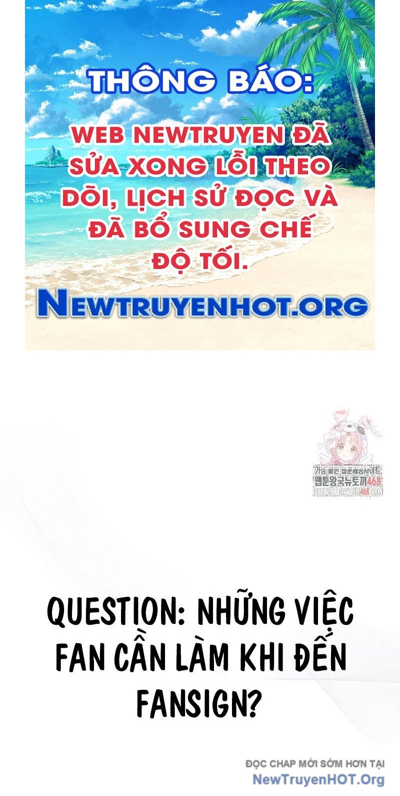 Debut or Die chapter 78 - Trang 1