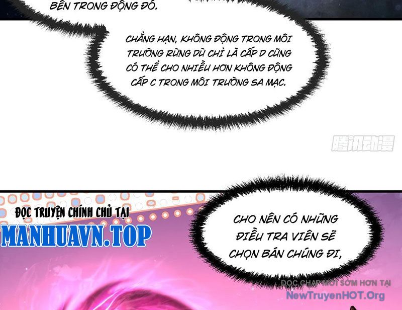 Thập Hoang Chi Vương chapter 7 - Trang 11