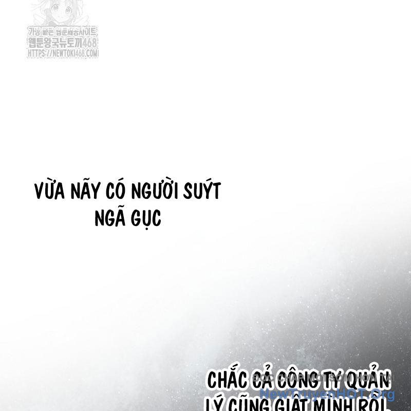 Debut or Die chapter 77 - Trang 9