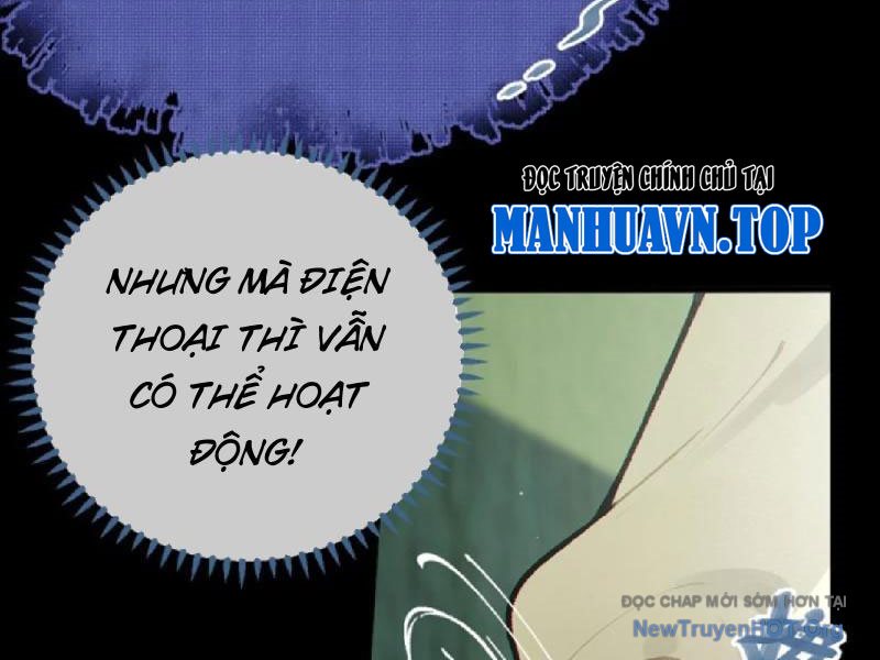 Sau khi ta biến thành quái vật xúc tu, các cô ấy càng điên cuồng hơn! chapter 21 - Trang 25