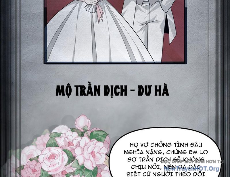 Thập Hoang Chi Vương chapter 5 - Trang 76
