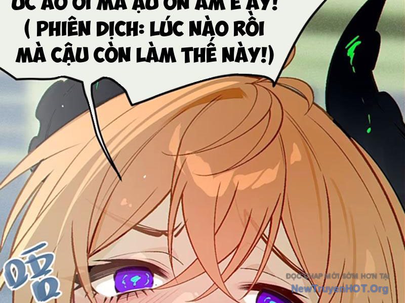 Sau khi ta biến thành quái vật xúc tu, các cô ấy càng điên cuồng hơn! chapter 22 - Trang 69
