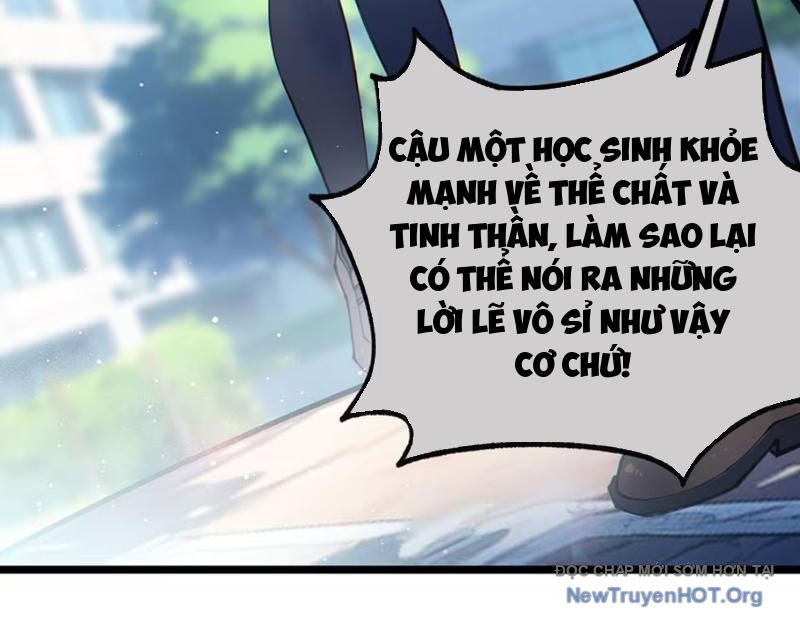 Sau khi ta biến thành quái vật xúc tu, các cô ấy càng điên cuồng hơn! chapter 1 - Trang 33