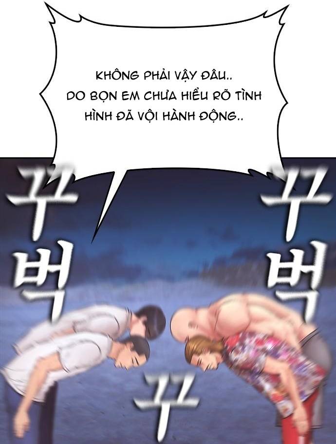 Bố Vạn Năng Chapter 173 - Trang 15