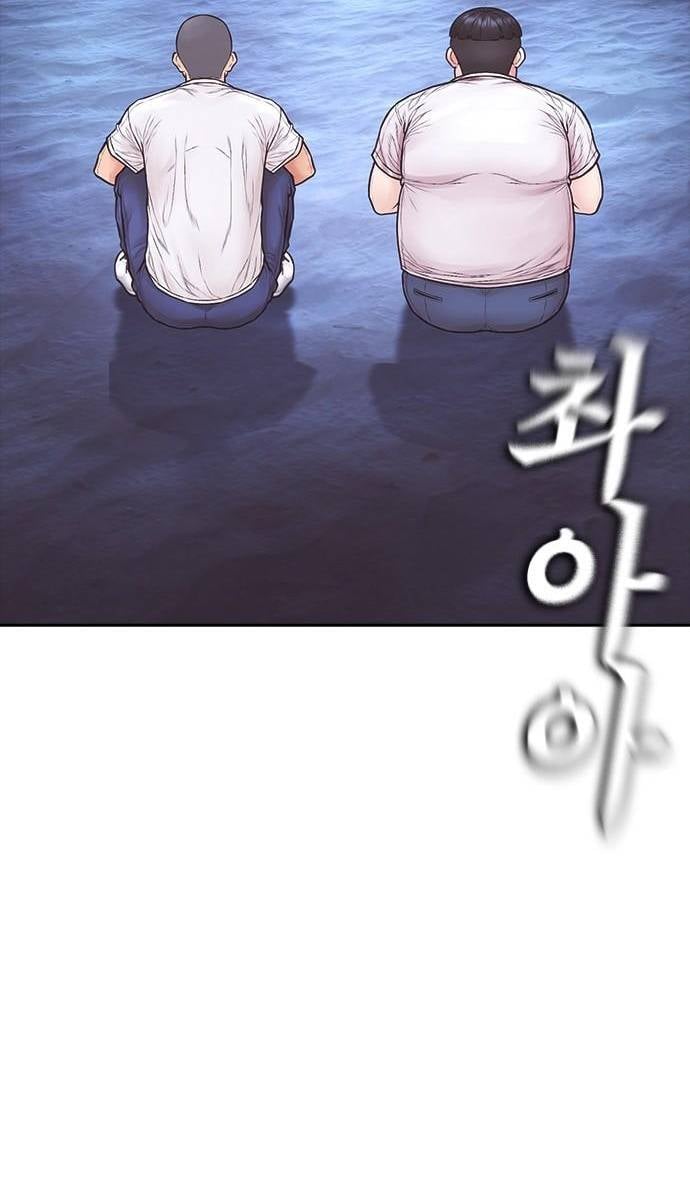 Bố Vạn Năng Chapter 173 - Trang 41