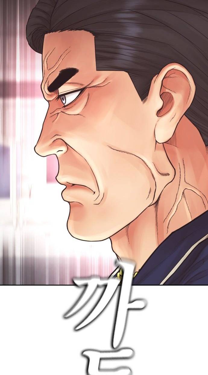 Bố Vạn Năng Chapter 173 - Trang 154