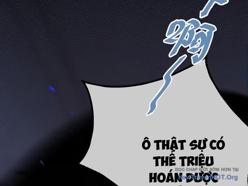 Sau khi ta biến thành quái vật xúc tu, các cô ấy càng điên cuồng hơn! chapter 1 - Trang 150