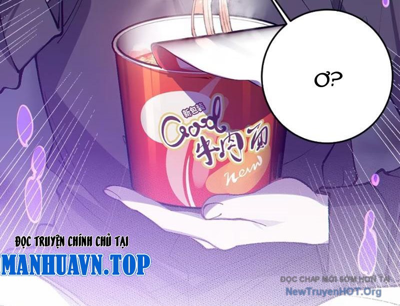 Sau khi ta biến thành quái vật xúc tu, các cô ấy càng điên cuồng hơn! chapter 1 - Trang 171