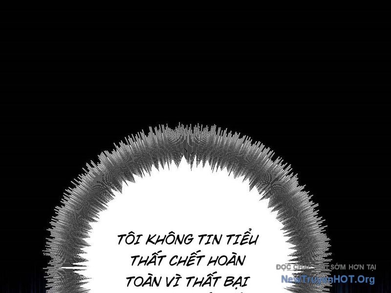 Thập Hoang Chi Vương chapter 1 - Trang 248