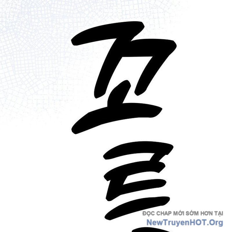 Sống Cùng Phòng Với Nàng Thánh Nữ chapter 2 - Trang 78