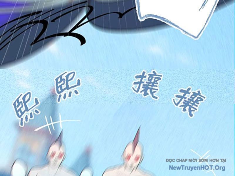 Sau khi ta biến thành quái vật xúc tu, các cô ấy càng điên cuồng hơn! chapter 24 - Trang 125