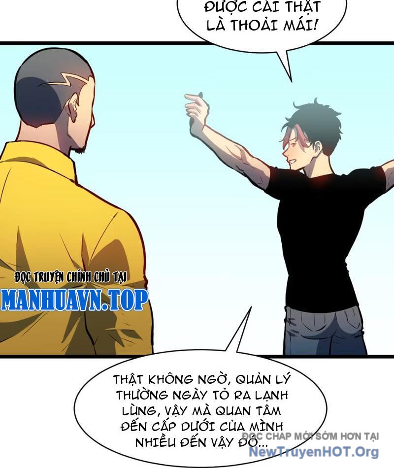 Dự Chi Long Vương Kháng Tất Cả chapter 1 - Trang 59