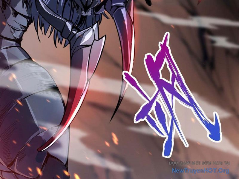 Thập Hoang Chi Vương chapter 1 - Trang 26