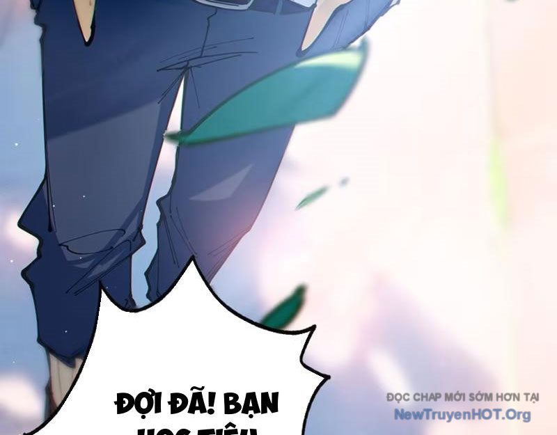 Sau khi ta biến thành quái vật xúc tu, các cô ấy càng điên cuồng hơn! chapter 1 - Trang 11