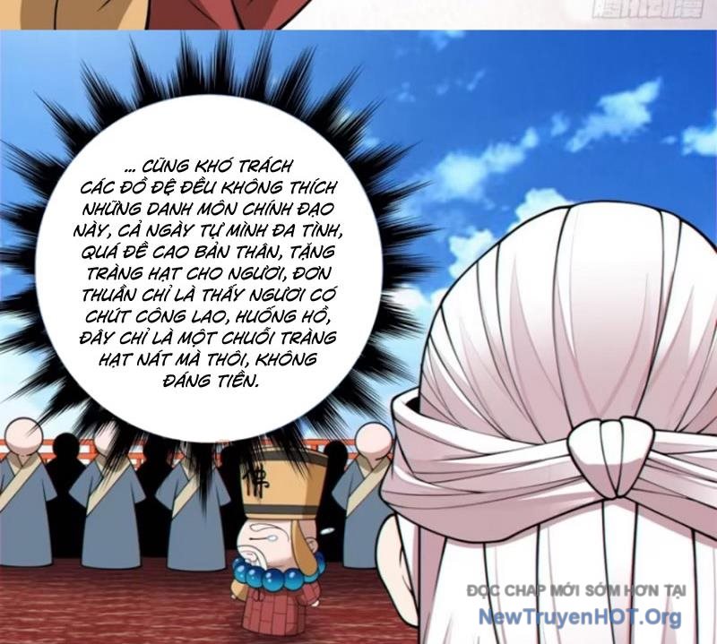 Đồ Đệ Của Ta Đều Là Đại Phản Phái chapter 381 - Trang 13