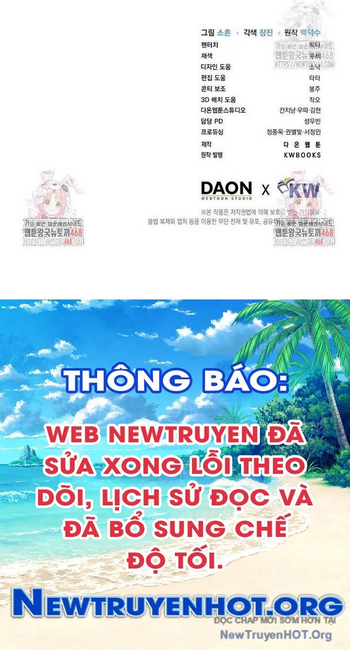 Debut or Die chapter 68 - Trang 119