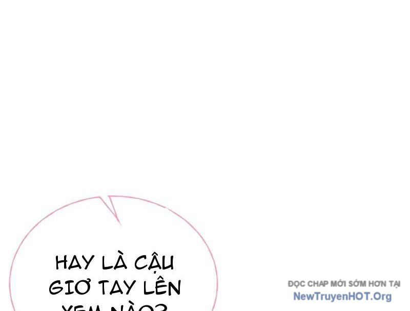 Sau khi ta biến thành quái vật xúc tu, các cô ấy càng điên cuồng hơn! chapter 11 - Trang 17