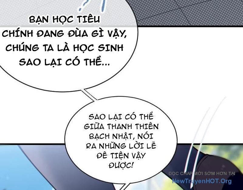 Sau khi ta biến thành quái vật xúc tu, các cô ấy càng điên cuồng hơn! chapter 1 - Trang 27