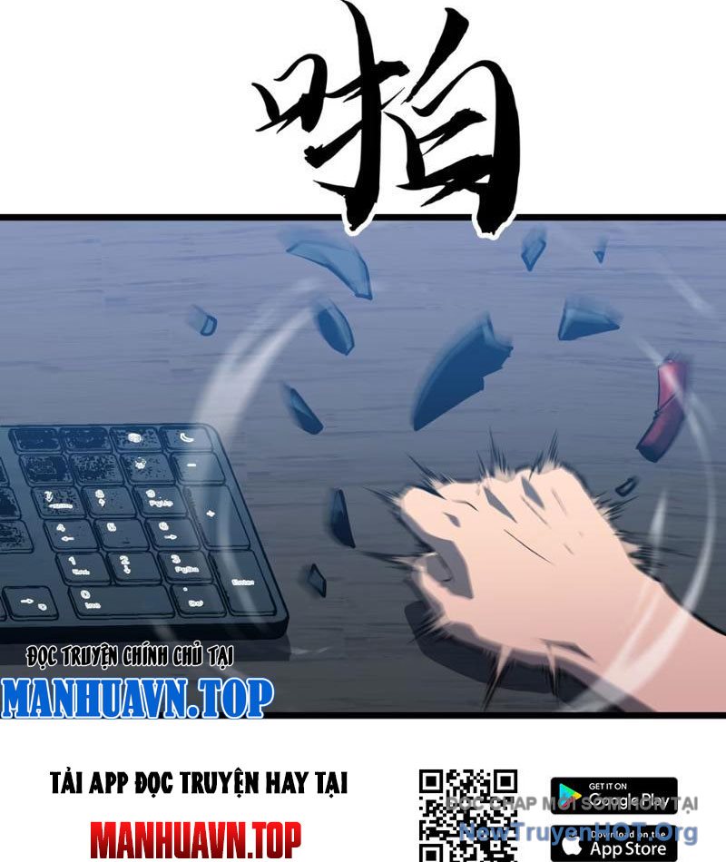 Dự Chi Long Vương Kháng Tất Cả chapter 1 - Trang 21