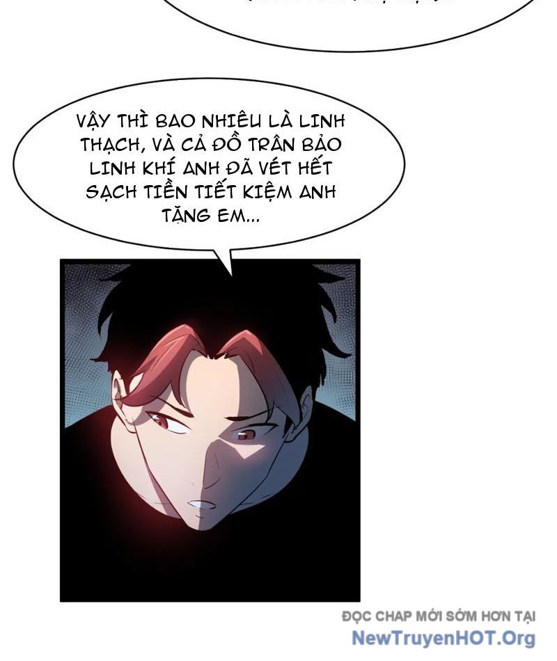 Dự Chi Long Vương Kháng Tất Cả chapter 1 - Trang 17