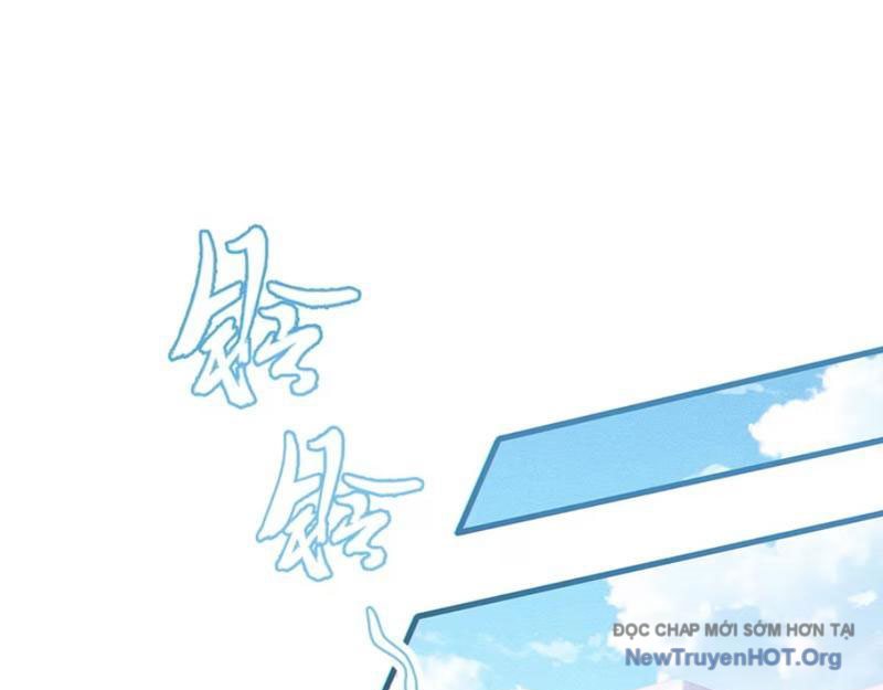 Sau khi ta biến thành quái vật xúc tu, các cô ấy càng điên cuồng hơn! chapter 1 - Trang 2