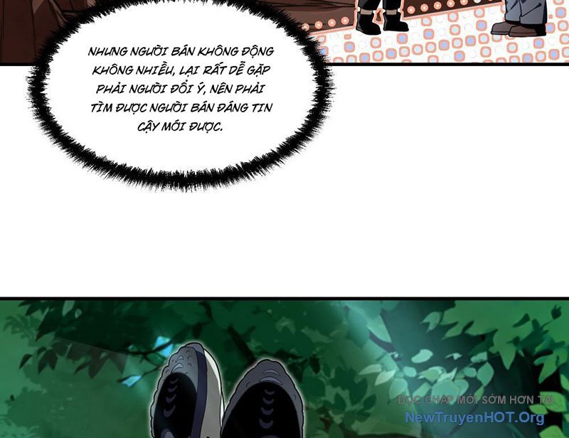 Thập Hoang Chi Vương chapter 7 - Trang 13