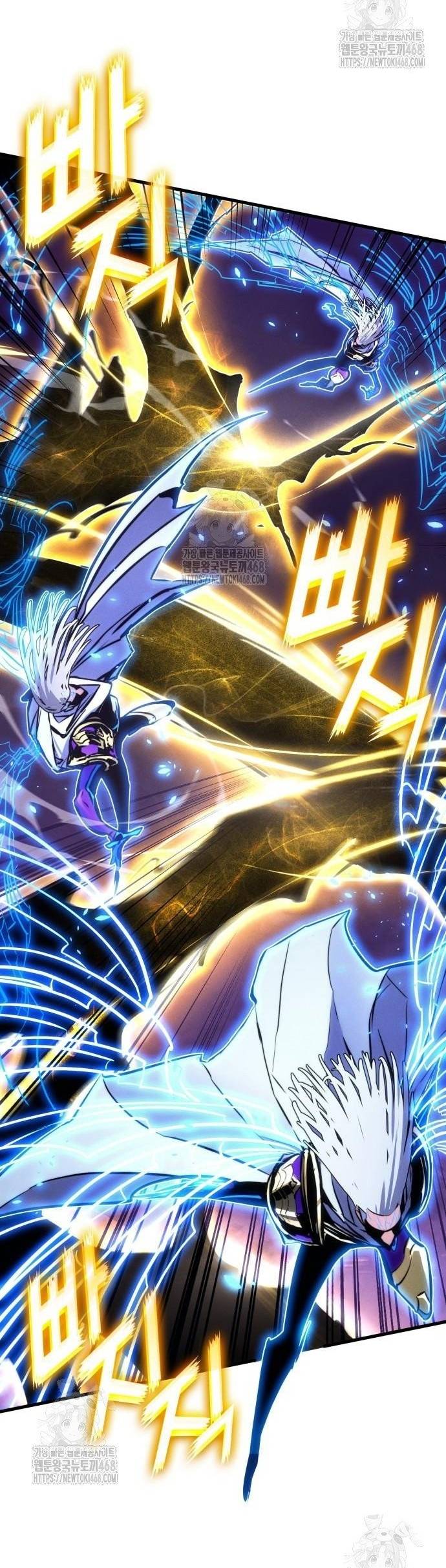 Đồ Long Chapter 153 - Trang 4