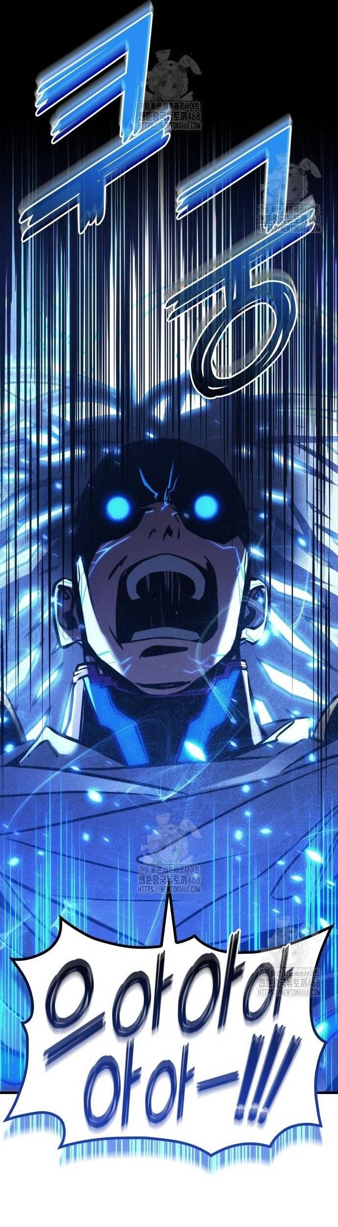 Đồ Long Chapter 153 - Trang 50