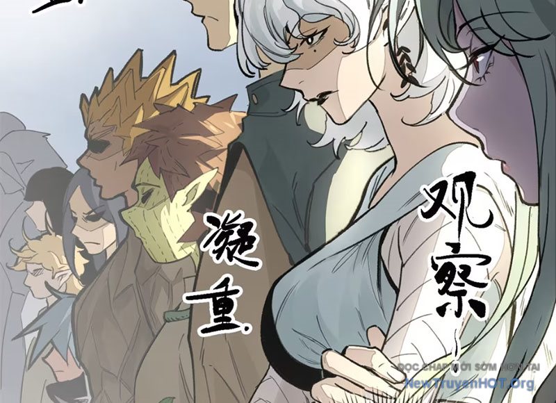 Tinh Linh Chi Hậu chapter 4 - Trang 39