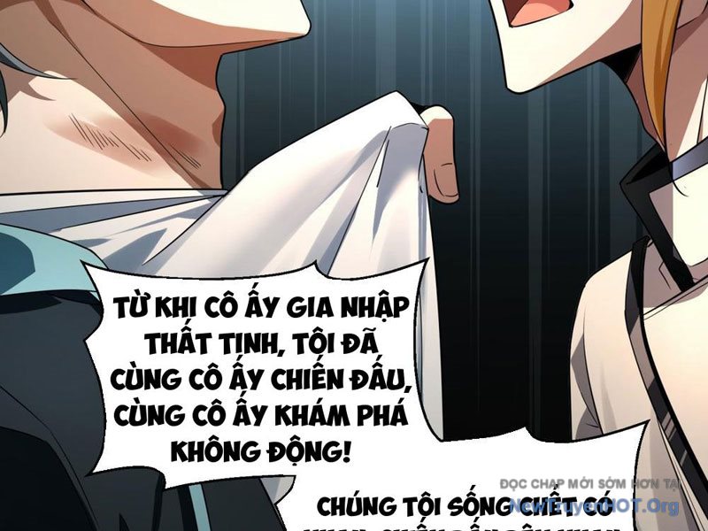 Thập Hoang Chi Vương chapter 15 - Trang 45