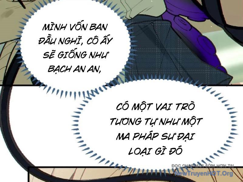 Sau khi ta biến thành quái vật xúc tu, các cô ấy càng điên cuồng hơn! chapter 21 - Trang 4