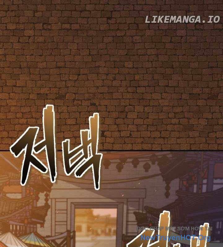 Đệ Tử Của Võ Lâm Minh Chủ chapter 52 - Trang 63