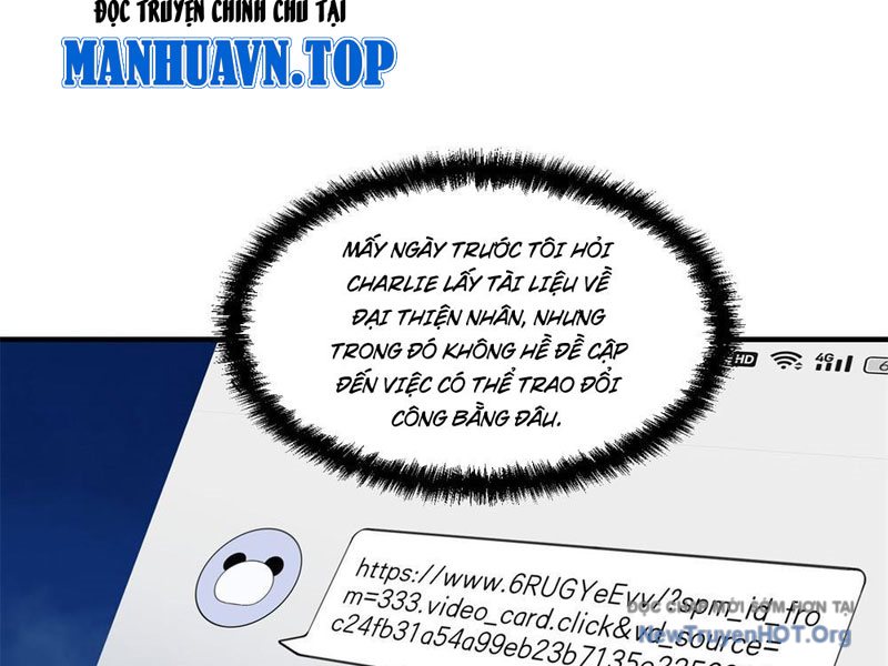 Thập Hoang Chi Vương chapter 14 - Trang 80