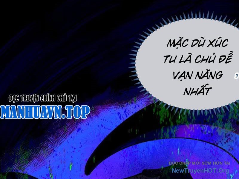 Sau khi ta biến thành quái vật xúc tu, các cô ấy càng điên cuồng hơn! chapter 1 - Trang 155