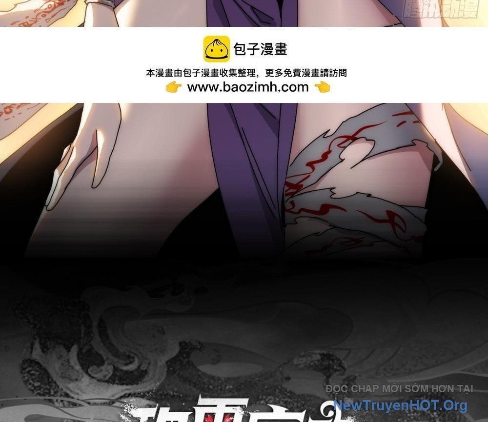 Ta Dựa Vào Tu Tiên Xưng Bá Mạt Thế chapter 12 - Trang 4