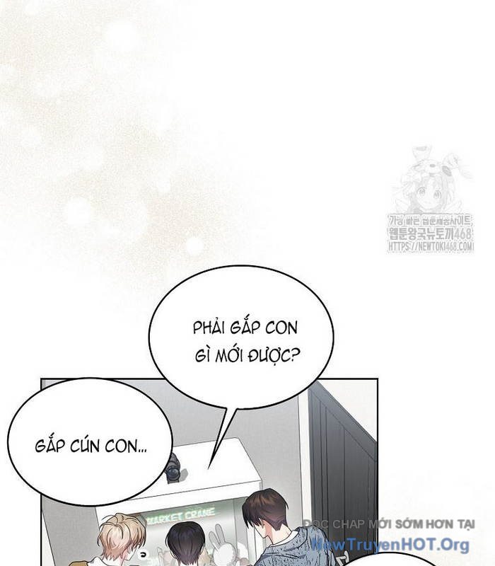 Debut or Die chapter 69 - Trang 108