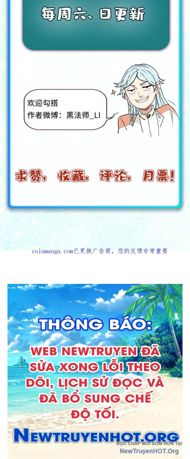 Vạn Cổ Tối Cường Tông chapter 431 - Trang 52