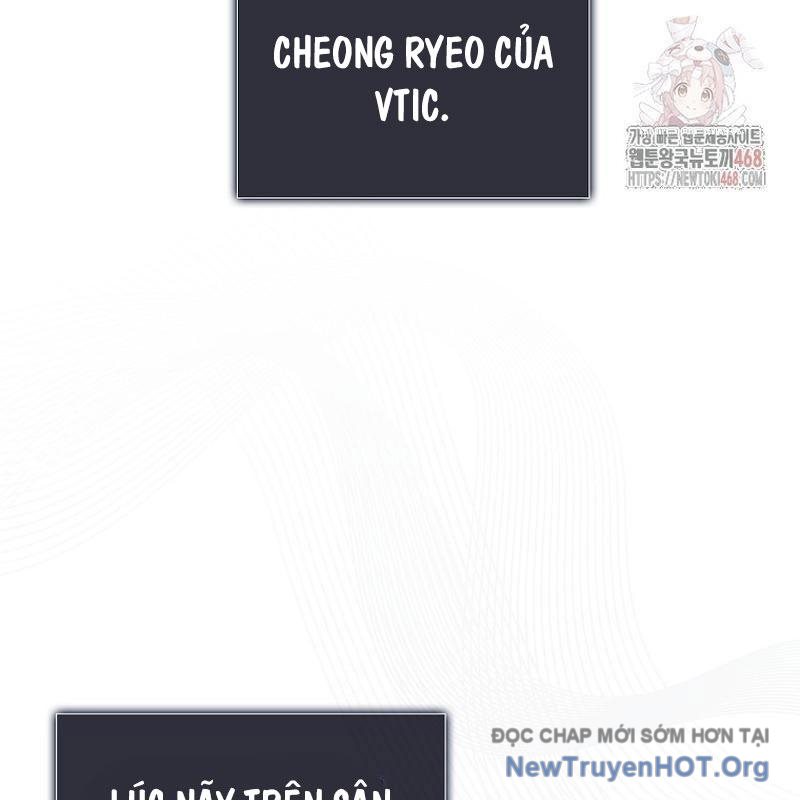 Debut or Die chapter 76 - Trang 43