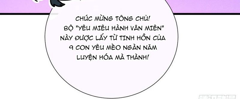 Ta Dựa Vào Tu Tiên Xưng Bá Mạt Thế chapter 12 - Trang 99
