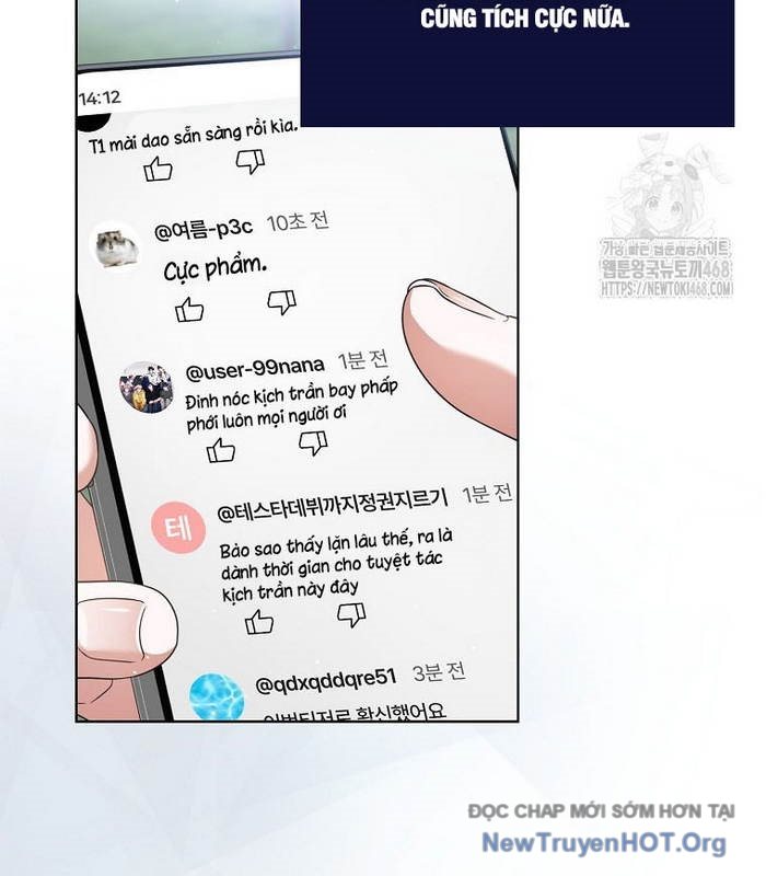 Debut or Die chapter 70 - Trang 11