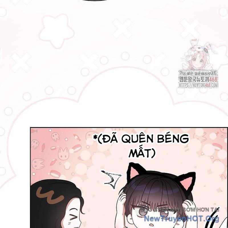 Debut or Die chapter 78 - Trang 56